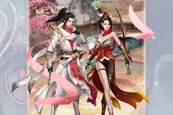 斗破修仙安卓版