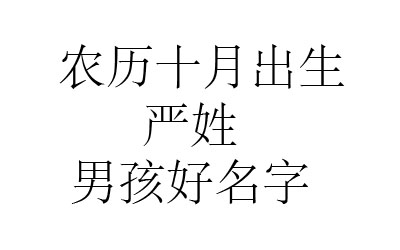 \