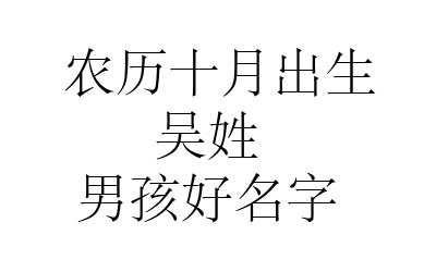 \