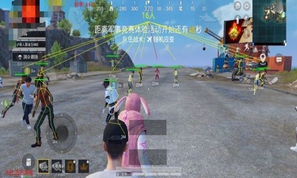 小森画质助手官方正式版图片1