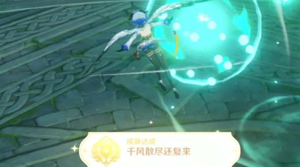 \