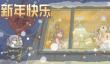最强蜗牛2021最新密令分享：2021牛年可用密令兑换大全