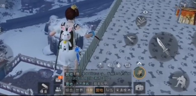 明日之后哞小福怎么得?哞小福挂件获取与祝福效果解析