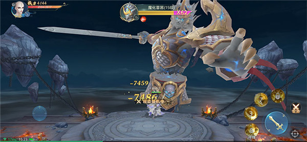 无双之王