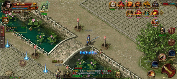 怒火一刀打金传奇 怒火一刀打金传奇