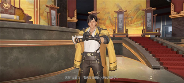 黑暗契约测试版