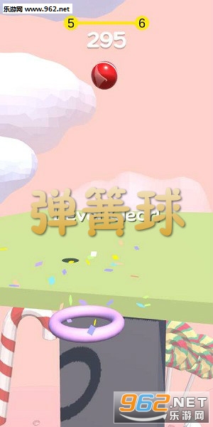 弹簧球安卓版 弹簧球安卓版