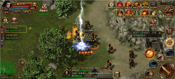 热血赤城 热血赤城