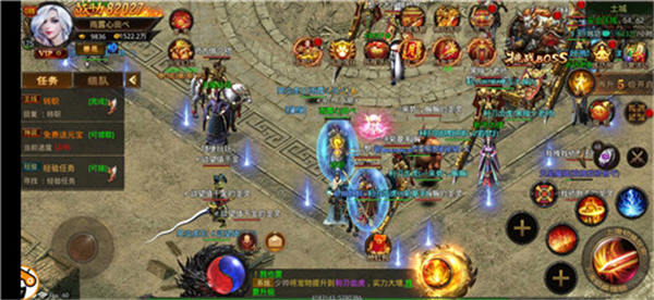 1.76毁灭传奇高爆版
