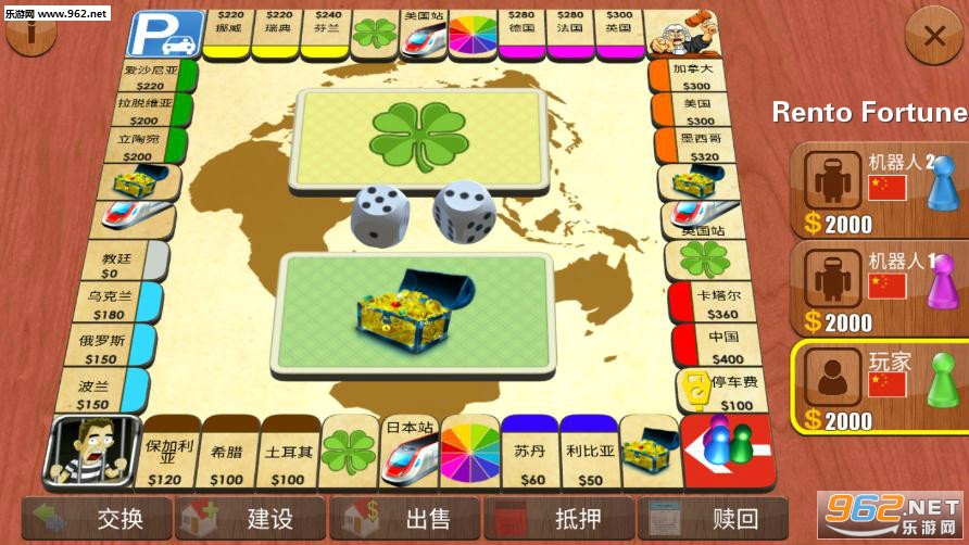 Rento Fortune手机版 Rento Fortune手机版