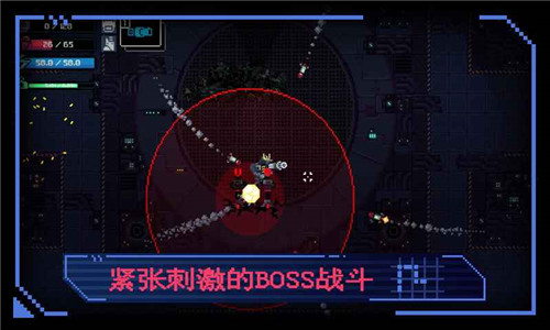 合金意志