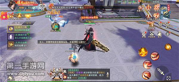 穹苍妖兽