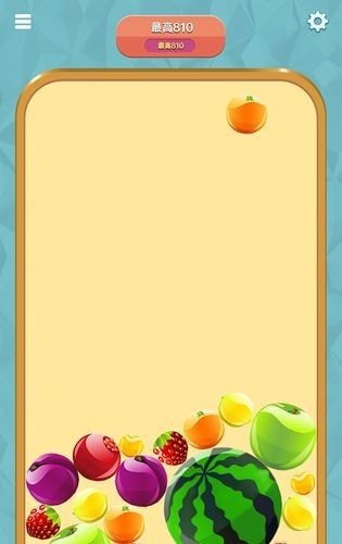 合成大西瓜3d加强版