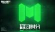 使命召唤手游绝密行动怎么玩？防弹盾与蜂巢终极技能解析