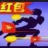 亿万战场红包版安卓游戏