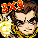 江湖封魔录安卓版