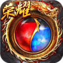 传奇世界之仗剑天涯重置版