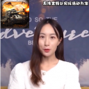 炮火掠夺红包版