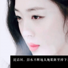 隐形触电破解版