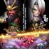 乱斗堂2放置神将破解版