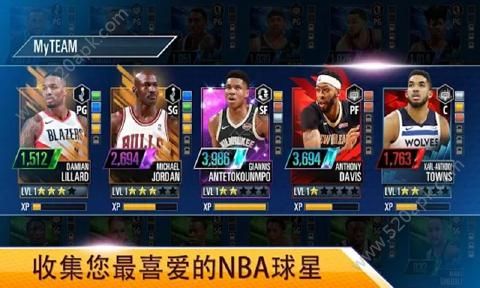 NBA传奇主帅联盟签到十年最新下载官方版手游图片1