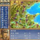 三国群英传3经典版