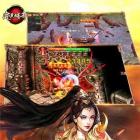 完美传奇GM版