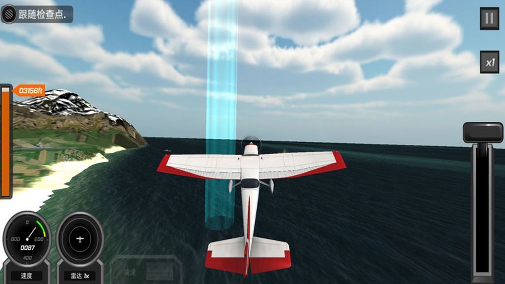 仿真飞机驾驶游戏官方安卓版图片1