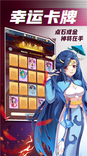 部落战联盟10.0.1