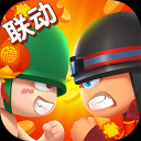 小兵别嚣张2.14.2
