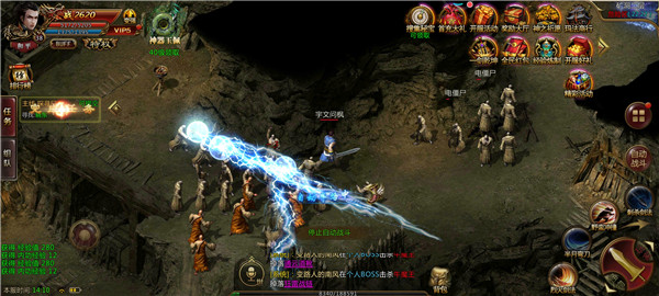 喜扑传奇霸业复古