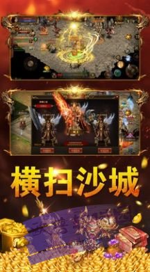 天涯原始怀旧传奇