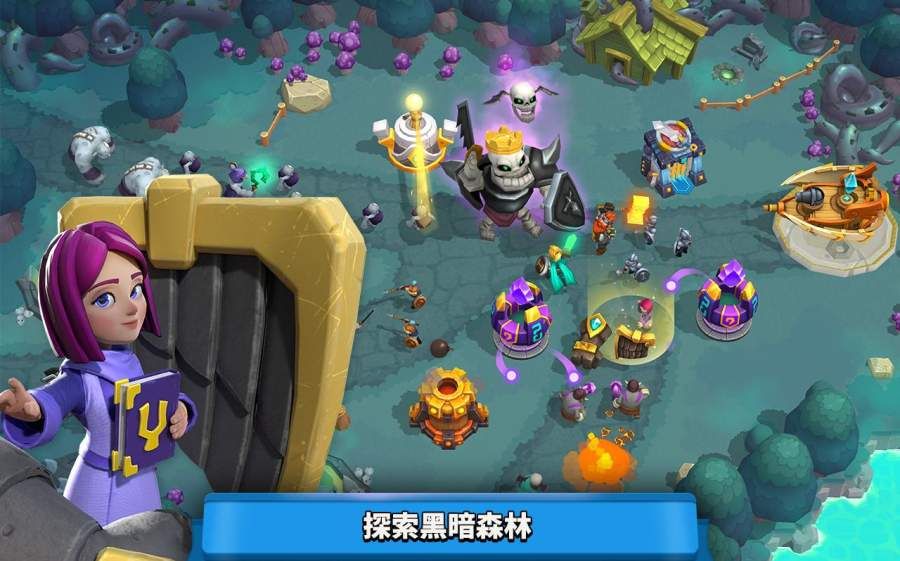 荒野天空塔防2021