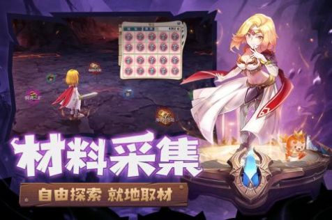 魔力宝贝回归换旧版手游激活码官网版图片1