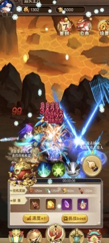 口袋萌仙手游官方最新版图片3