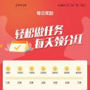 芭乐农场红包版