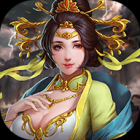 智计无双