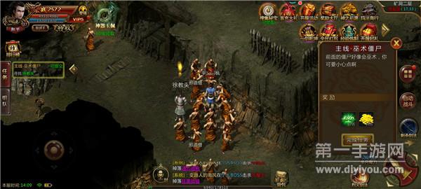 176怀念复古传奇 176怀念复古传奇