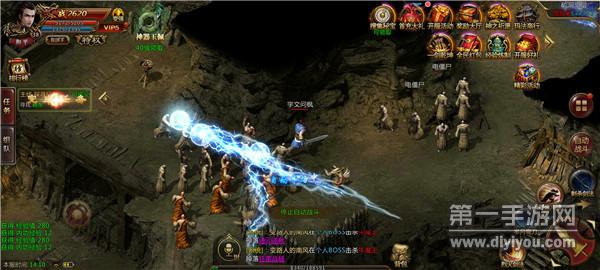 176怀念复古传奇 176怀念复古传奇