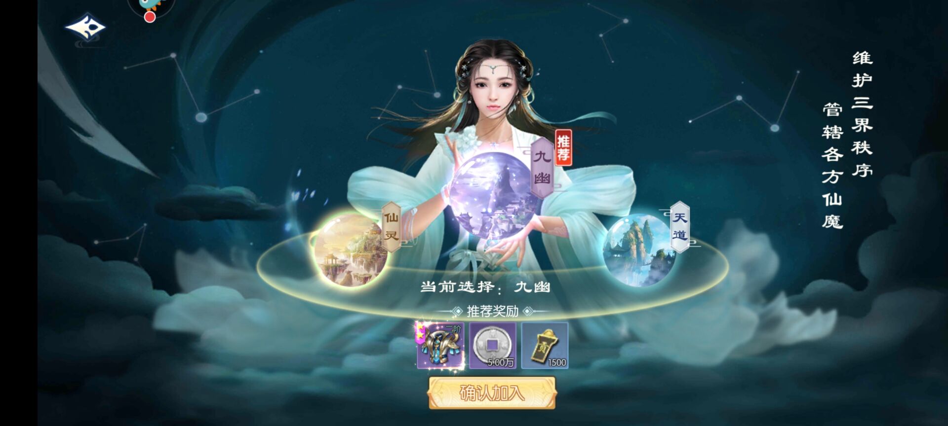 火王ios版 火王ios版