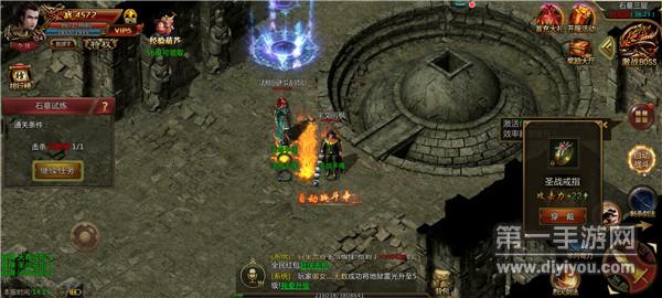 酒家热血合击 酒家热血合击