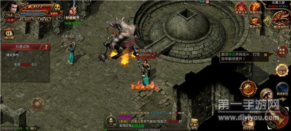 傲世雷霆传奇 傲世雷霆传奇