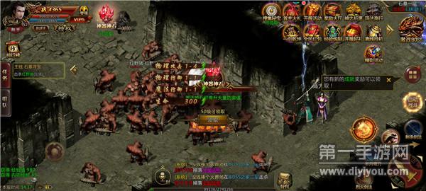 满级公益传奇 满级公益传奇