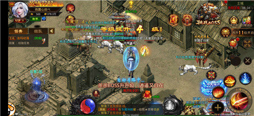 沉默仙剑传奇 沉默仙剑传奇