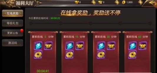 仙剑幻境武侠吃鸡 仙剑幻境武侠吃鸡