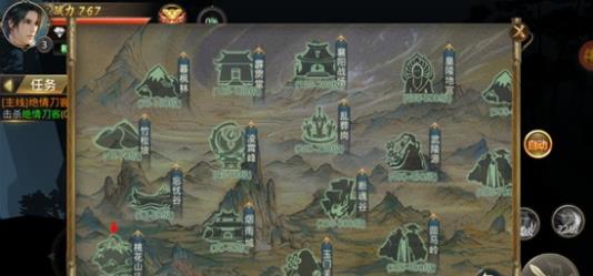 仙剑幻境武侠吃鸡 仙剑幻境武侠吃鸡