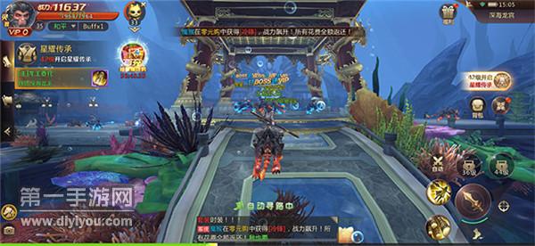 青云妖仙录 青云妖仙录