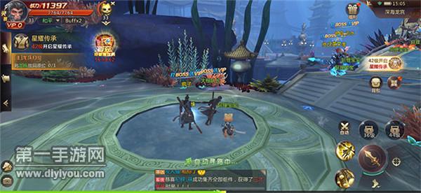 青云妖仙录 青云妖仙录