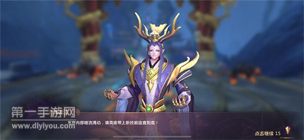 青云妖仙录 青云妖仙录