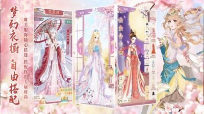 女皇战争手游官方版图片1